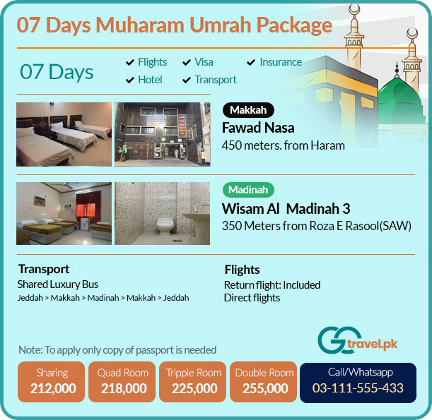 umrah tours from lahore